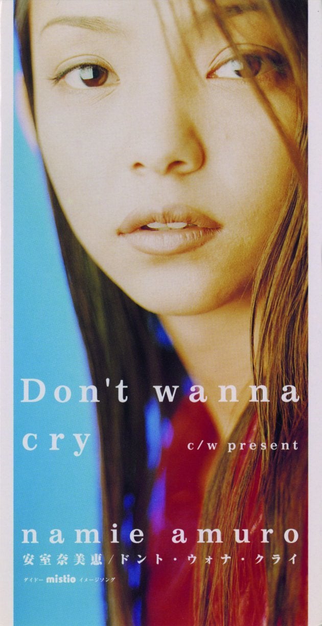 安室奈美恵さん ラストライブの選曲は何か 懐かしの名曲を Cdジャケットで振り返ってみた 画像 ハフポスト 安室奈美恵さん ラストライブの選曲は何か 懐かしの名曲を Cdジャケットで振り返ってみた 画像 ハフポスト