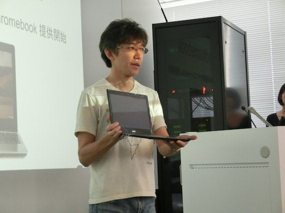 Google Chromebookを法人向けに日本発売 ハフポスト