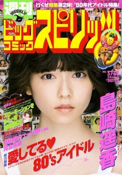 5c63a4a32500004401c84fe2.jpeg?