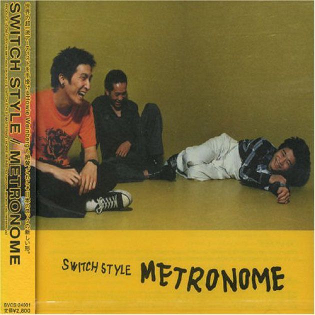 「Switch Style」がメジャーデビューした「METRONOME」のジャケット