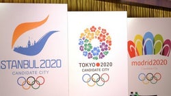 五輪開催地、関係筋明かす最有力都市とは