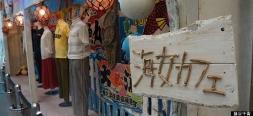テレビガイド　あまちゃん、半沢直樹最終回特集 あまちゃん」と「半沢直樹」の違いとは? 9月28日に最終回「あまロス