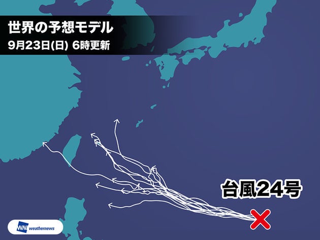 台風24号 暴風域を伴い 強い 勢力に 進路は不確定 ハフポスト