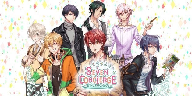 人気声優が案内してくれるセブン銀行atmが話題 セブンコンシェルジュ 人気声優が案内してくれるセブン銀行atmが話題 セブンコンシェルジュ