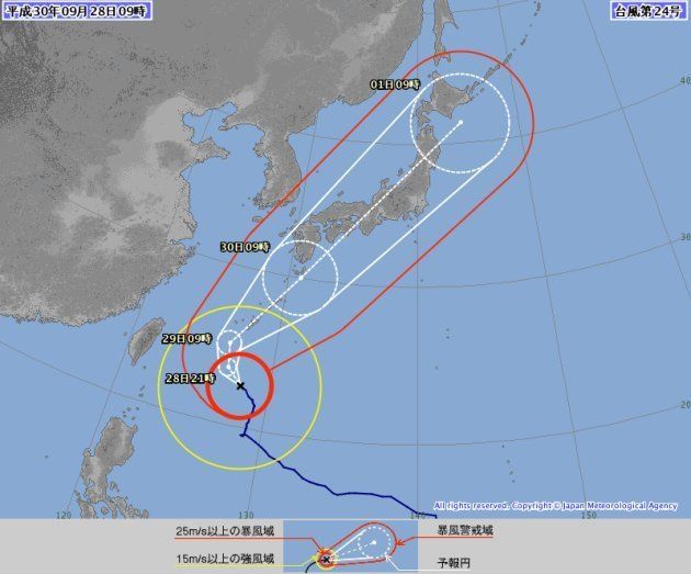 台風24号の予想進路