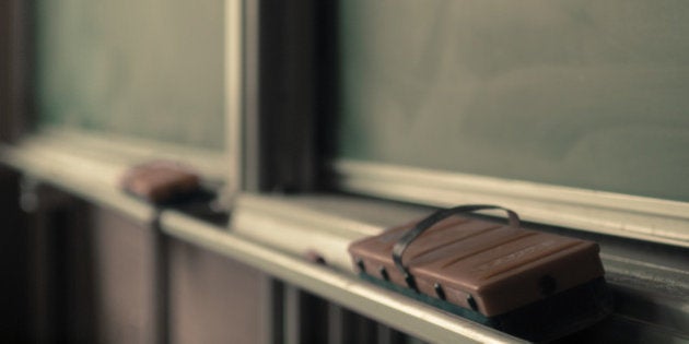 妿 ¡ã®é»æ¿ Blackboard in the classroom