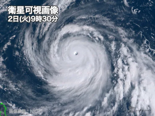 猛烈な勢力の台風25号 5日(金)に先島直撃 その後は本州接近も