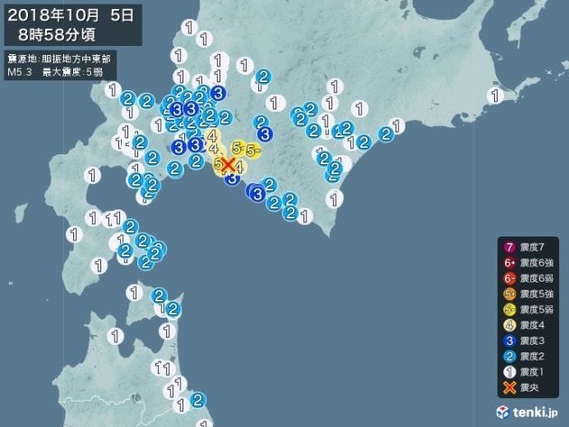 10月5日朝 北海道で震度5弱 強い地震 ハフポスト