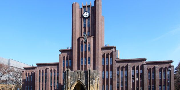 Tokyo, Japan - December 24, 2015: The University of Tokyo's main auditorium. Yasuda Auditorium is well-known symbol of higher education in Japan.