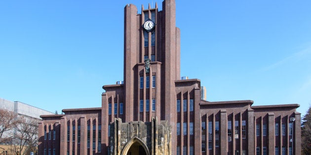 Tokyo, Japan - December 24, 2015: The University of Tokyo's main auditorium. Yasuda Auditorium is well-known symbol of higher education in Japan.