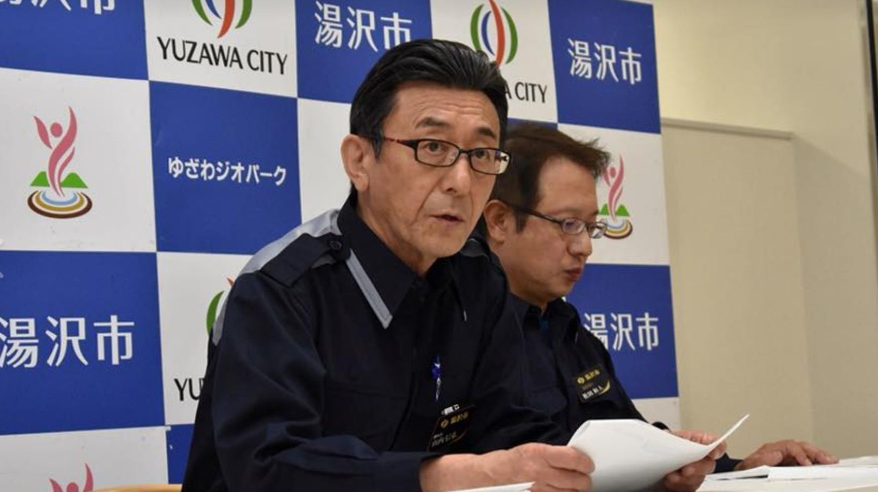 秋田県 湯沢市の山内信弘副市長が自殺か 自宅で首をつった状態で見つかる ハフポスト 秋田県 湯沢市の山内信弘副市長が自殺か 自宅で首をつった状態で見つかる ハフポスト