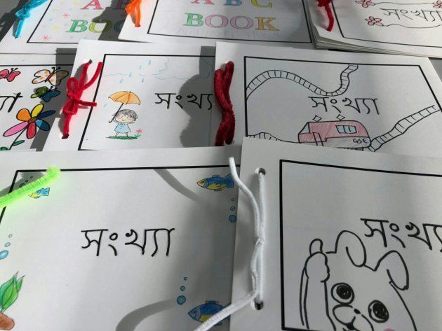 バングラデシュの子どもたちに贈る算数教材