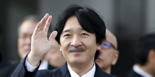 皇嗣（こうし）」を秋篠宮さまの呼称に検討 政府の有識者会議 