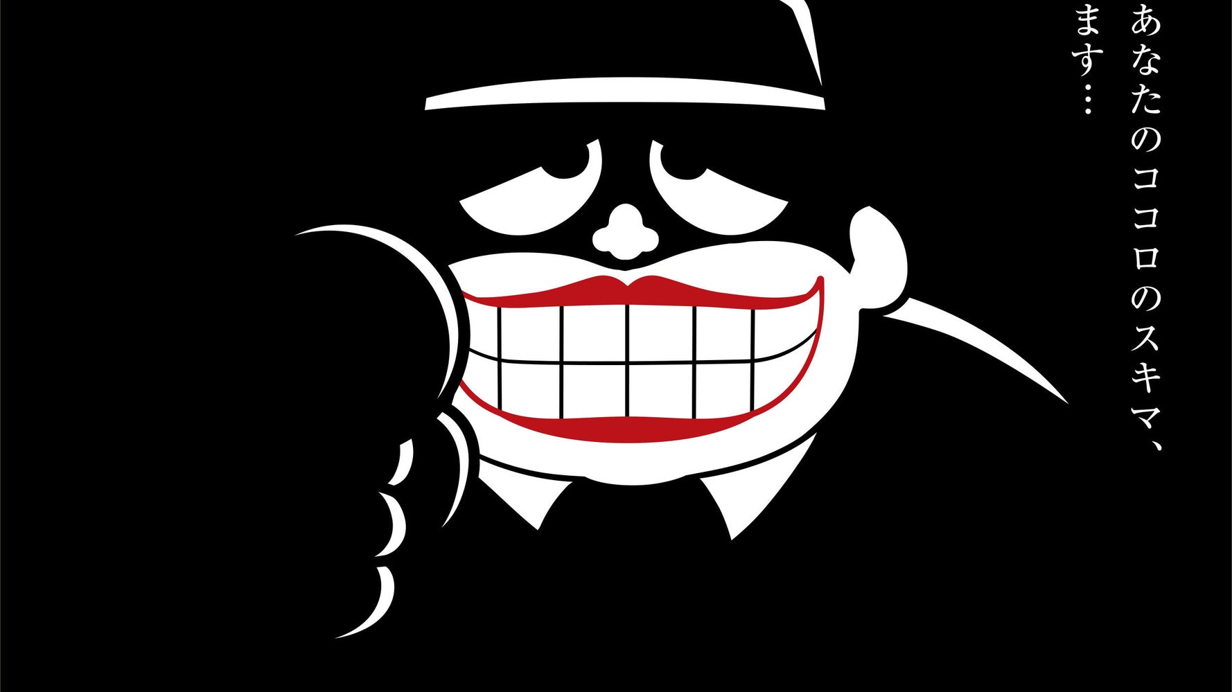 笑ゥせぇるすまん と名刺交換するチャンスが到来 ハフポスト News 笑ゥせぇるすまん と名刺交換するチャンスが到来 ハフポスト News