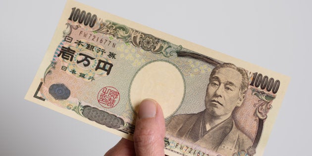 Image photo of 1 yen bill