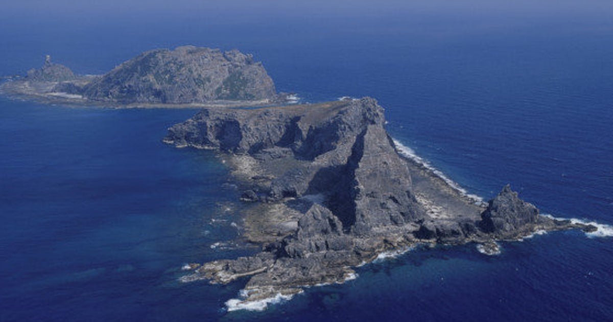 諸島 尖閣