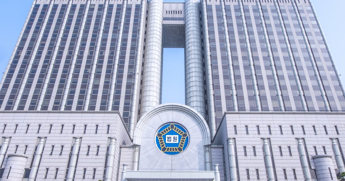 新日鉄住金に賠償命令 韓国最高裁が元徴用工の請求認める 日韓関係に影響も ハフポスト