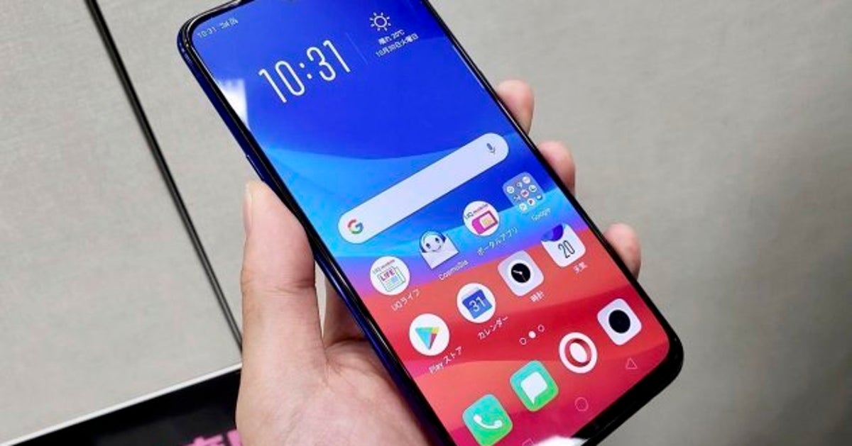 在庫一掃 格安スマホ 指紋認証 6 3インチ 容量32gb メモリ4gb 圧倒的高評価 Mahatmaacademy Com 在庫一掃 格安スマホ 指紋認証 6 3インチ 容量32gb メモリ4gb 圧倒的高評価 Mahatmaacademy Com