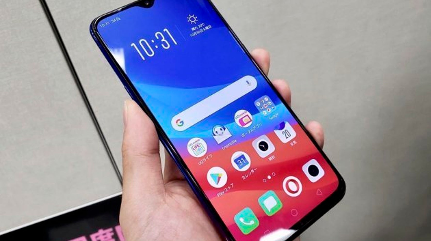 LEAGOO S10 美品 ディスプレイ内指紋認証 LEAGOO S10 【指紋認証対応】 防気泡・防指紋!反射低減保護