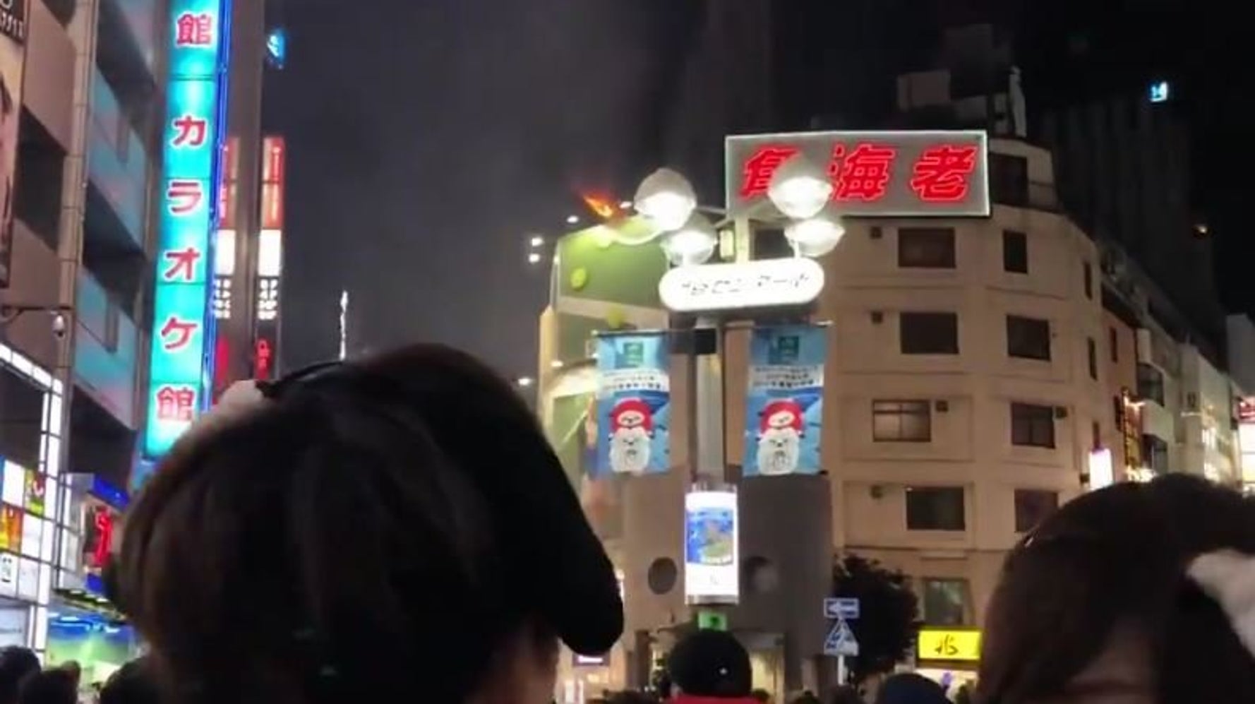 ハロウィン渋谷センター街でビル火災 屋上のダクトから炎が噴き出す ハフポスト