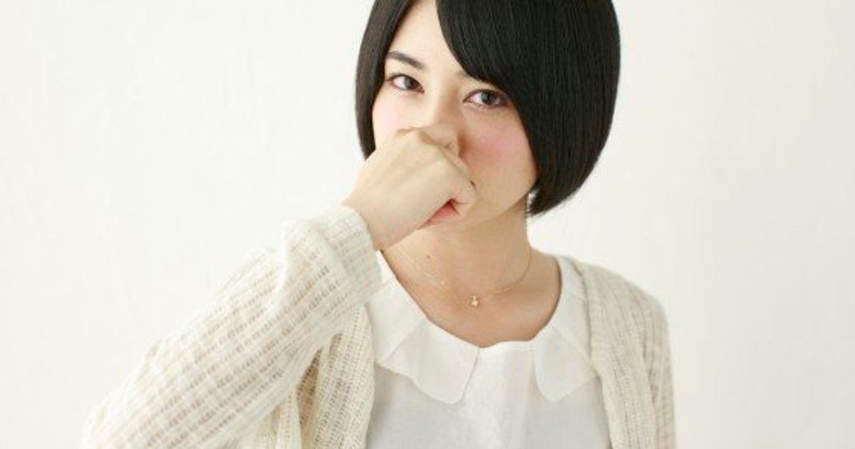 体臭の悩みは現代病 ハフポスト