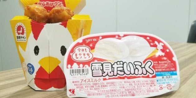 それ1個ちょーだい 問題 あげる あげない みんなの本音は ハフポスト それ1個ちょーだい 問題 あげる あげない みんなの本音は ハフポスト