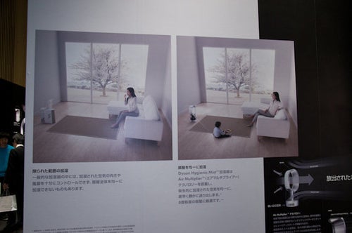 I41激安早い者勝ち✨　ダイソン 加湿器 AM10 空気 新生活応援✨ ダイソン初の加湿器「AM10」、高い除菌率と均一な加湿効果を両立