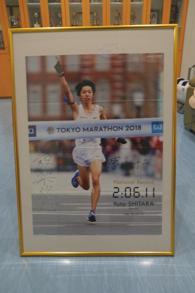 東京マラソンで16年ぶりの日本新記録を達成した設楽悠太選手（ホンダ）