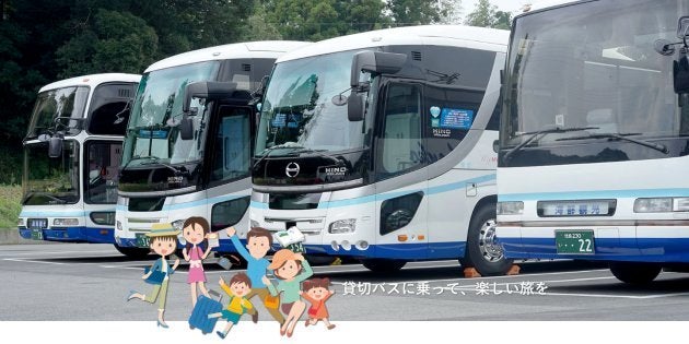 高速バス運転手 はい と逆ギレ 指示を無視 車内放送で丸聞こえ ハフポスト