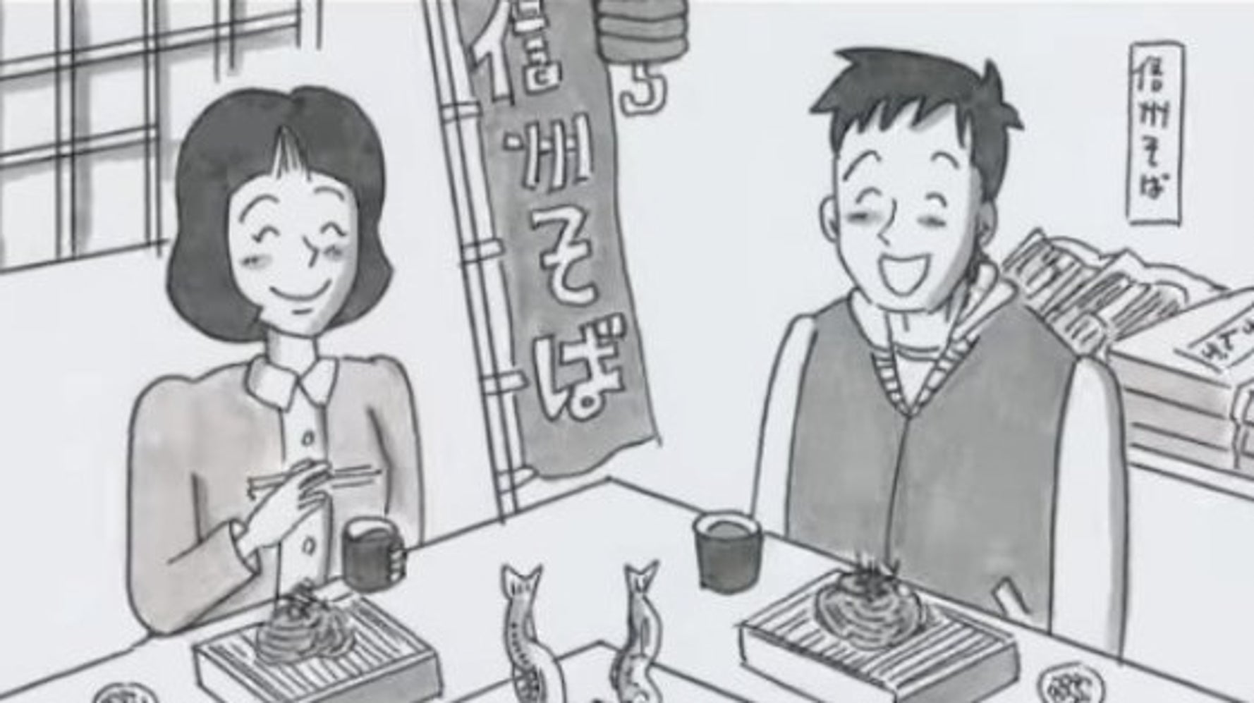 鉄拳の新作パラパラ漫画 きらり輝く 初のラブストーリーに やばい涙腺が 動画 ハフポスト News