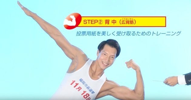 トレーニングするお兄さん