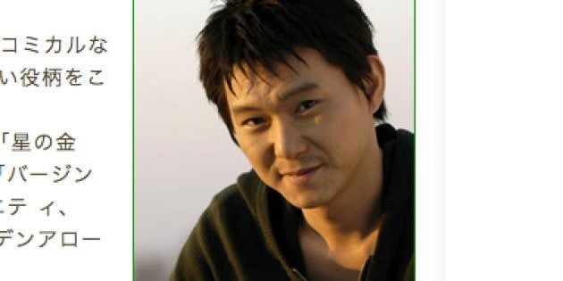 グレチキ の元メンバー 北原雅樹容疑者を逮捕 酒気帯び運転の疑い ハイボール3杯飲んだ ハフポスト グレチキ の元メンバー 北原雅樹容疑者を逮捕 酒気帯び運転の疑い ハイボール3杯飲んだ ハフポスト