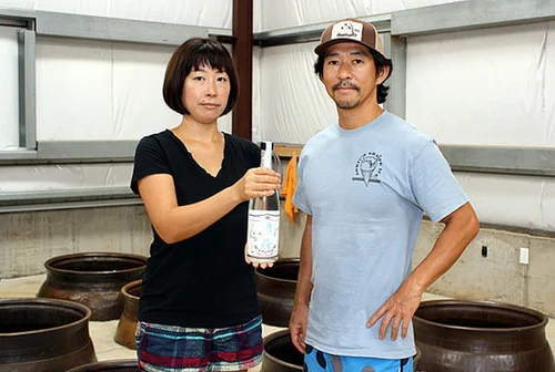 ハワイアン焼酎『波花』No.14, 15 （2本セット） ハワイアン焼酎『波花