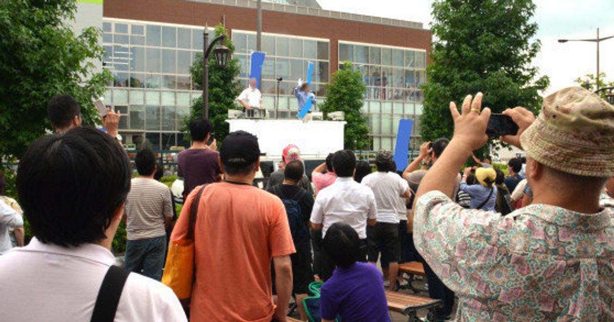 朝鮮学校 このテロ組織をたたきつぶす ヘイトスピーチの選挙演説 政見放送は規制されるのか ハフポスト