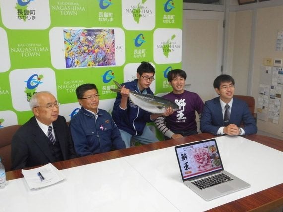 出会った人を笑顔にしたい イノベーションを起こす長島町副町長 鹿児島県長島町副町長 井上貴至 ハフポスト