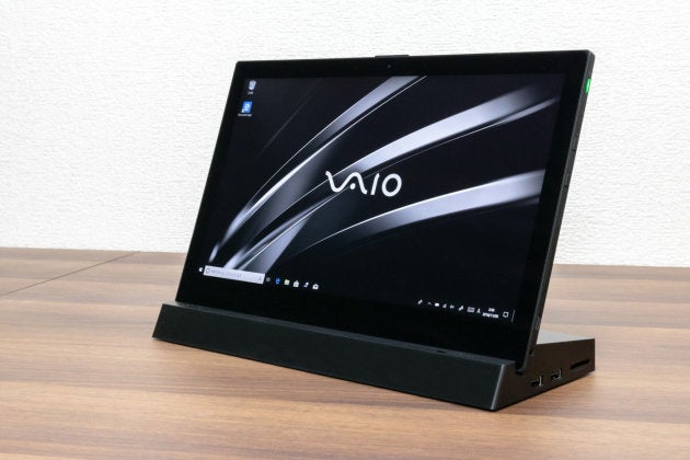 ▲別売りの拡張クレードルに装着したところ。価格は2万3800円(税別)