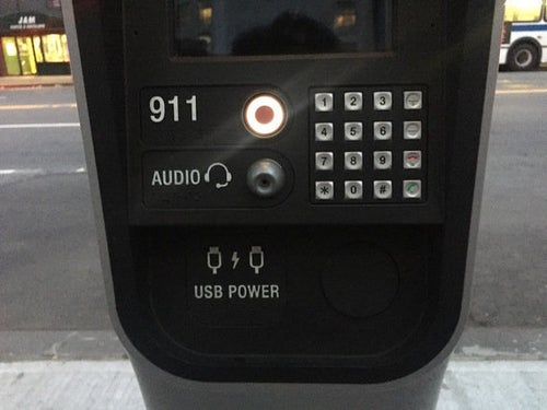公衆電話 すべての公衆電話をWi-Fiキヨスクにする「LinkNYC」、次なる都市