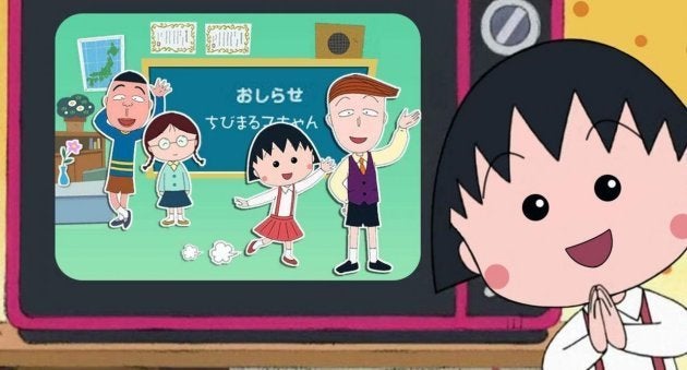 桑田佳祐 さくらももこさんへ 100万年の幸せ を献歌 ハフポスト 桑田佳祐 さくらももこさんへ 100万年の幸せ を献歌 ハフポスト