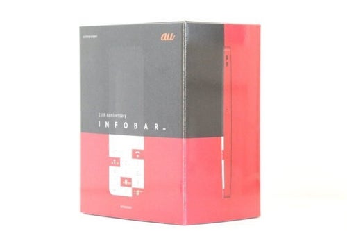 INFOBAR XV 15周年記念モデル 美品 元箱付 15年分の愛が詰まった「INFOBAR xv」は最高だ | ハフポスト NEWS