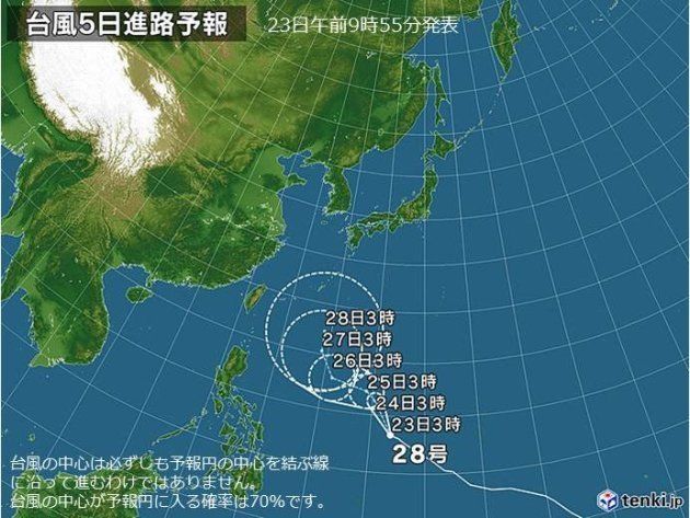 台風5日進路予報