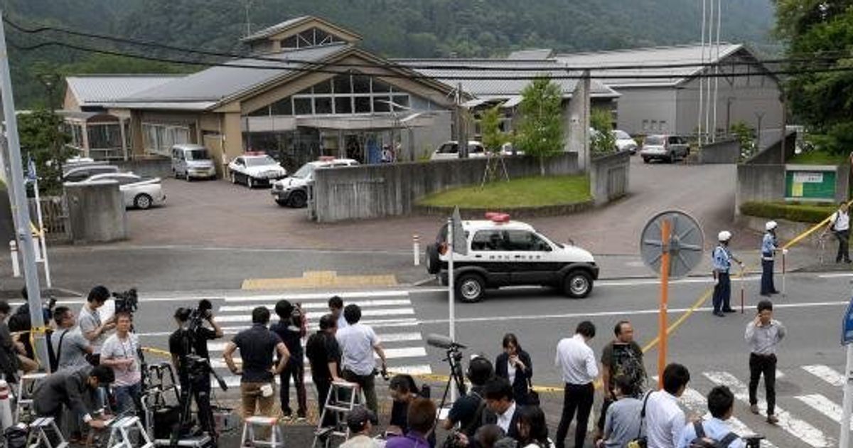 「津久井やまゆり園」とは？ 元職員が入所者を刺し19人死亡 