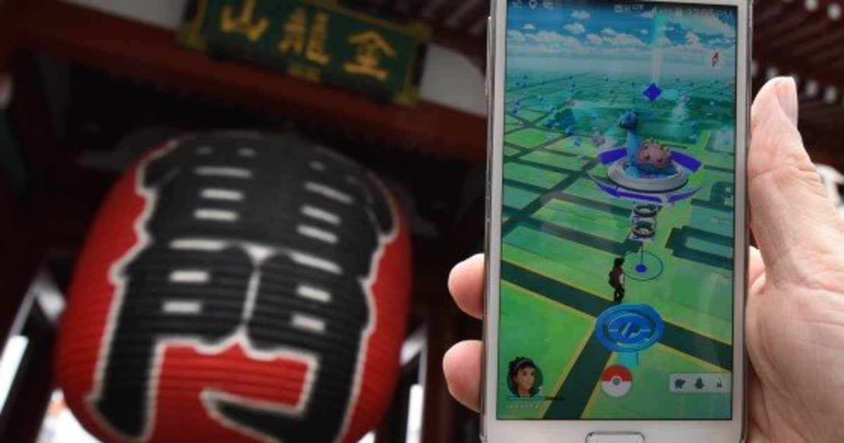 ポケモンgo 自宅や職場が ポケストップ になっちゃった 解除する方法は ハフポスト