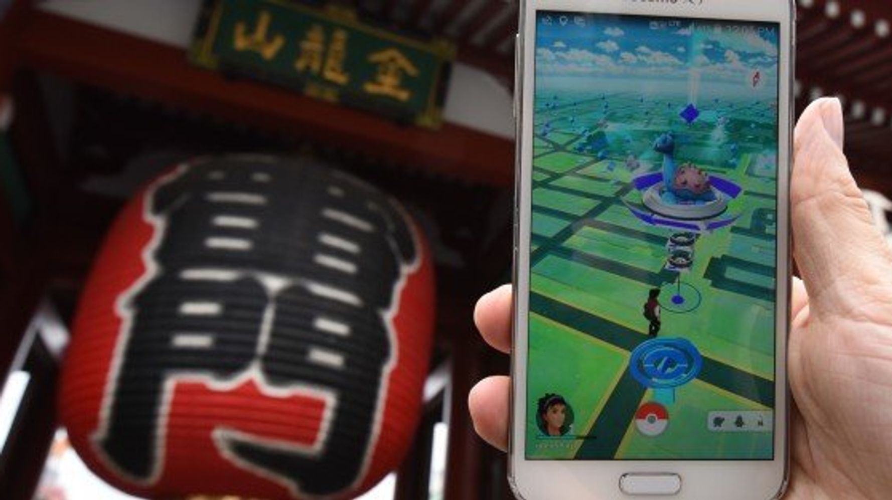 ポケモンgo 自宅や職場が ポケストップ になっちゃった 解除する方法は ハフポスト News