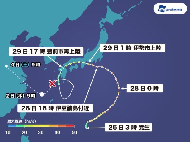 東から西へ、異例の逆走台風12号