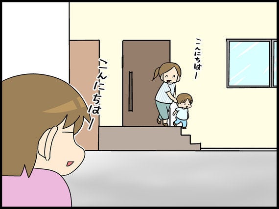 比べることもある 息子は自閉症 ママのイラスト日記 23 ハフポスト