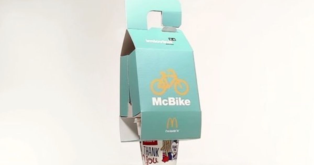 マクドナルドの新しい「自転車専用テイクアウトパッケージ」が画期的