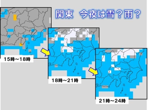 関東 今夜は雪？雨？