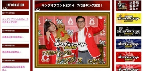 5c63b1062400007002a2668e.jpeg?