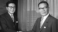 相互不信の連鎖を断ち切る時――国交50年の日韓関係