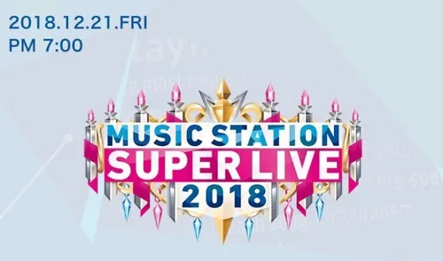 Mステ「スーパーライブ2018」出演アーティストと楽曲は？（一覧） | ハフポスト NEWS